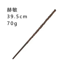 Harry Potter Wand Set: Hermione, Dumbledore & Snape